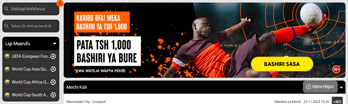 Sport Betting at 888Bets